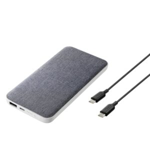 blackweb ™ USB Charging 4 Port Portable Battery (White/Grey)